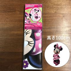 Disney ディズニー ミニーマウス ウォールステッカー 壁紙 高さ100cm ステッカー ミニー 子供 York Wallcoverings