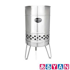(未使用品) FEUERHAND フュアハンド パイロン 焚き火台  2500000006102