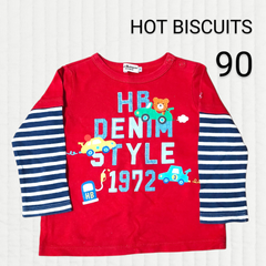 【ホットビスケッツ】　90 ロンT ベビー HOT BISCUITS 　キッズ服　ベビー服　かわいい　男の子　女の子　男女兼用　ユニセックス　お出かけ　長袖 薄手　ホットビスケッツ トップス ロンティー　90cm 赤 レッド