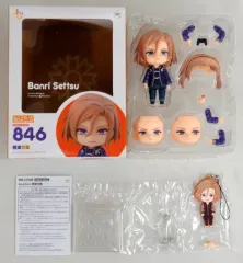 【中古】フィギュア [特典付き] ねんどろいど 摂津万里 「A3!(エースリー)」 アニメイト限定