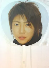 嵐 05-06年 カウントダウンコンサート 相葉雅紀 うちわ