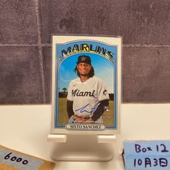 Mason Miller メイソン ミラー サイン入りカード Topps - メルカリ