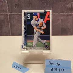 2025年最新】大谷翔平 カード シリアルの人気アイテム - メルカリ