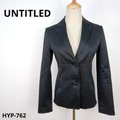 UNTITLED アンタイトル テーラードジャケット 2 おしゃれ 日本製