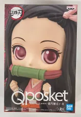 バンプレスト Q posket 竈門禰豆子 II 竈門禰豆子 A/ノーマルカラー