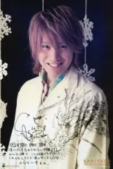 2025年最新】安田章大 サインの人気アイテム - メルカリ