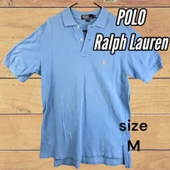 POLO ラルフローレン　水色　ポロシャツ