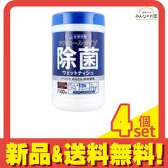 Item thumbnail for item 41d814f9-d1e0-486c-b945-0705bc1250c8