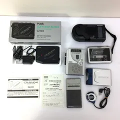 SANYO ラジオ RP 7000 動作品。電源アダプター付き Yahoo!オークション -「rp」(アンティーク) (ラジオ)の落札相場