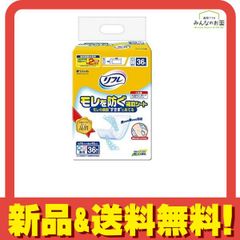 Item thumbnail for item 17ee9e46-4742-4488-97b2-aee83cf6b0bb