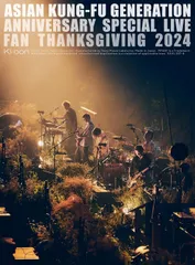 希望のかなた('17フィンランド)　ブルーレイ 即日配送 希望のかなた('17フィンランド) Blu-ray ブルーレイ