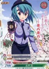 2025年最新】プレイスメント ヒーローズの人気アイテム - メルカリ