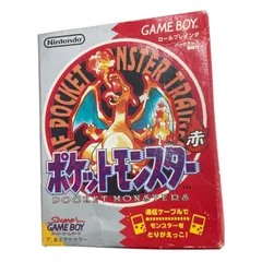 ポケモン カードダス DATA 進化 レッド グリーン メルカリ便 ポケモン カードダス DATA 進化 レッド グリーン メルカリ便