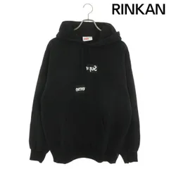 supreme × ギャルソン BOXLOGOフーディー Supreme/Comme des Garcons SHIRT Box Logo Hooded Sweatshirt