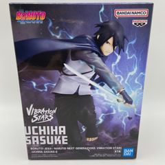 미개봉 BORUTO 볼트 NARUTO NEXT GENERATIONS VIBRATION STARS UCHIHA SASUKE Ⅱ 사스케 프라이즈 피규어 반다이 반다이 남코 반프레스트
