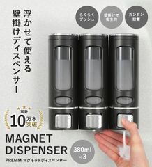 Item thumbnail for item ebac92d0-39e2-44fc-bd8a-38449d3d0979