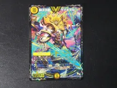 新品　未使用品　獅子頂龍ライオネル4枚セット 楽天市場】獅子頂龍ライオネルの通販