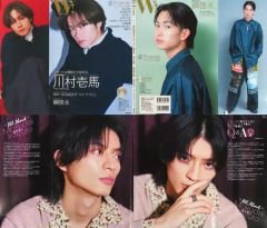 結束バンド×中村佑介 コラボB2ポスター & We will ポスター 3 - メルカリ