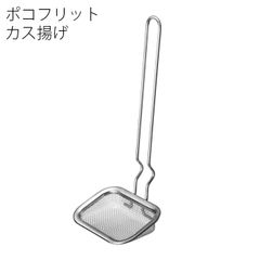 Item thumbnail for item ef9e5cc6-200a-4246-bea3-6d09bc9c3728