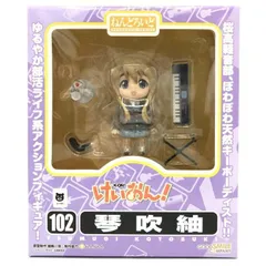 2025年最新】けいおん! ねんどろいど 琴吹紬 の人気アイテム