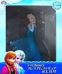 2026年最新】figmaアナと雪の女王エルサの人気アイテム - メルカリ