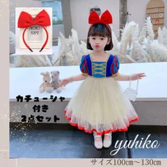 2点セット♪カチューシャ&白雪姫風プリンセスドレス♡女の子 キッズワンピース