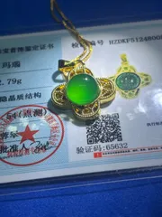 天然緑瑪瑙 四つ葉のクローバー ネックレス（鑑定証付き）4384-1/2