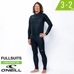 2023年最新】オニール ウェットスーツ oneillの人気アイテム - メルカリ