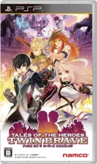 テイルズ オブ ザ ヒーローズ ツインブレイヴ (通常版) - PSP