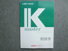 2025年最新】LEC Kマスターの人気アイテム - メルカリ