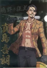 2025年最新】龍が如く 真島吾朗 クリアファイルの人気アイテム - メルカリ