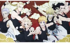 【中古】雑貨 集合 描き下ろしマルチクロス 「タイトーくじ 東京リベンジャーズ 東卍之舞」 A賞