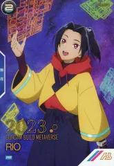 【中古】ガンダム アーセナルベース PR-149[PR]：リオ(パラレル版)