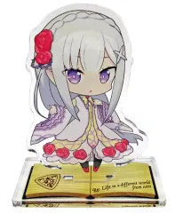 【中古】アクリルスタンド・アクリルパネル エミリア(童話ver.) アクリルミニスタンド 「セガ Re：ゼロから始める異世界生活 氷結の絆キャンペーン」 グッズ