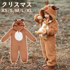 クリスマス サンタ 即購入OK コスプレ トナカイ 子供 着ぐるみ 可愛い サンタコス サンタクロース ふわふわ コスチューム パジャマ 部屋着 大きいサイズ 演出服 pinse02-lu