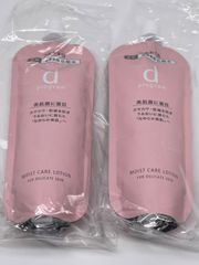 dプログラム モイストケアローションMB レフィル120mL、2点