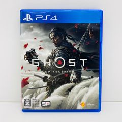 中古  | ソニーコンピュータエンターテ ゲームソフト 【18歳以上対象】  Ghost of Tsushima プレイステーション4 アクション 2020年製 PCJS-66070 【617】