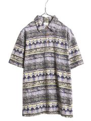 Item thumbnail for item bf5a8fcc-3bf7-4f2d-8ef7-fe9cf649718e