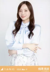 2025年最新】梅澤美波生写真の人気アイテム - メルカリ