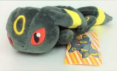 ポケモンセンター　ブラッキー　くったりぬいぐるみ　通常ver Amazon.co.jp: ポケモンセンターオリジナル くったりぬいぐるみ