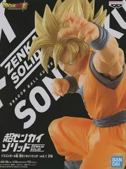 【中古】フィギュア 超サイヤ人孫悟空 「ドラゴンボール超」 超ゼンカイソリッド vol.1