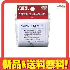 Item thumbnail for item 32f35225-9331-4788-850c-dce3bd2d17b7