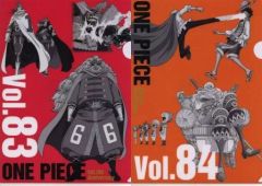 [중고] 클리어 파일 집합 / vol.83 & 84 A4 히스토리 클리어 파일 세트 (2 장 세트) [이치 반 쿠지 원피스 WT100 기념 오다 에이이치로 신작 대 해적 백경] K 상