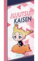 【中古】収納・携帯用アイテム 西宮桃 チケットファイル B 「呪術廻戦×セガ」 UFOキャッチャー特典 第2弾のサムネイル