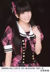 2025年最新】白間美瑠 生写真の人気アイテム - メルカリ