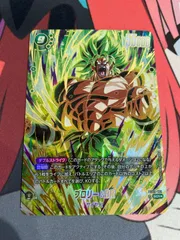 ドラゴンボールフュージョンワールド ブロリー BR scrパラレル