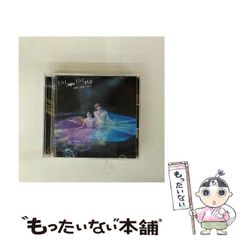 【中古】 自業自得 (TYPE－B) / 櫻坂46 / のサムネイル