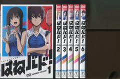 ダンガンロンパ3 初回生産限定版 Blu-ray BOX Ⅰ〜Ⅳ 全巻 セット 
