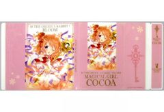 [중고] 잡화 코코아 블라인드 북 커버 [캬라토 복권 주문은 토끼입니까? BLOOM ~ Magical fantasy ~] M 상