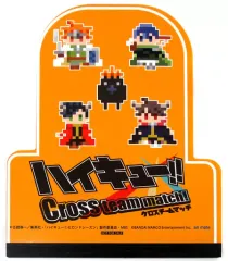 【中古】ノート・メモ帳 ハイキュークエストII ダイカットメモ 「3DSソフト ハイキュー!! Cross team match!」 アニメイト早期購入特典
